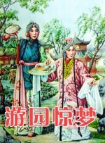 激情亚洲婷婷